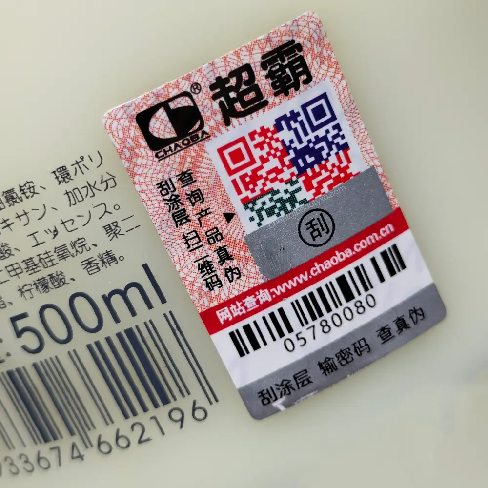 CHAOBA Hair Treatment Conditioner 500ml - Image 2