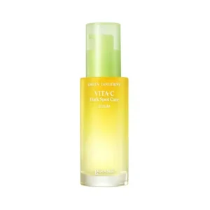 GOODAL Green Tangerine Vitamin C Serum