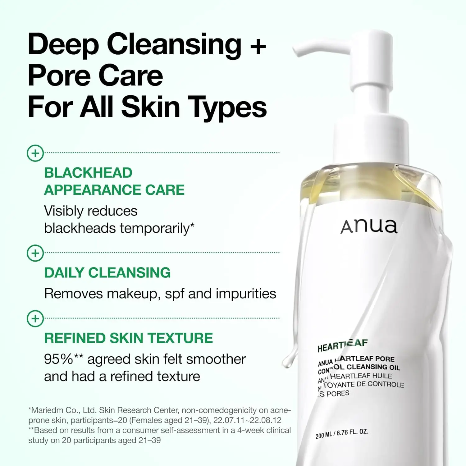 ANUA Heartleaf Pore Control Cleansing Oil