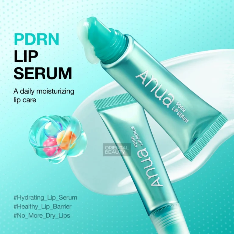 Anua PDRN Lip Serum 10ml