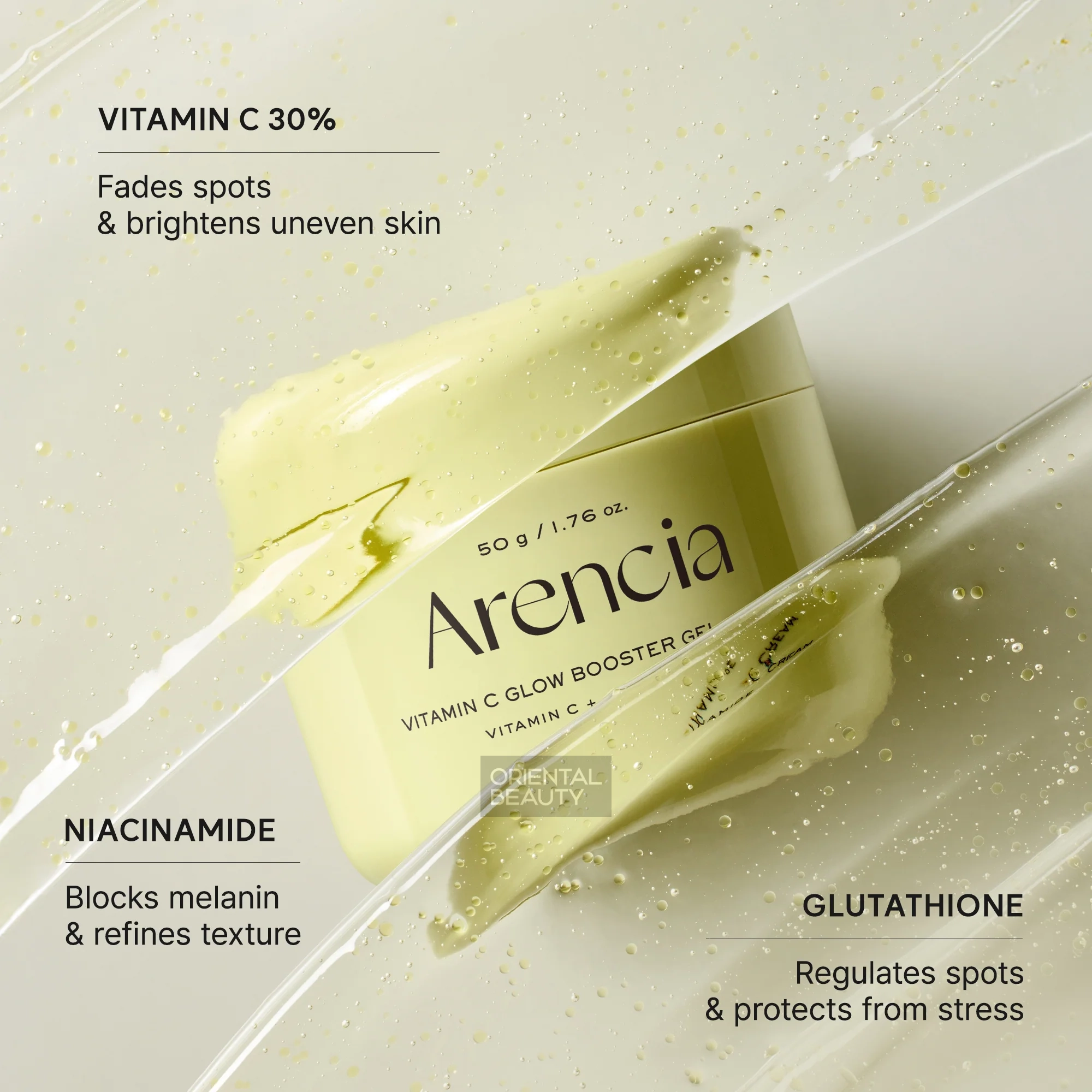 Arencia Vitamin C Glow Booster Gel Cream 50g