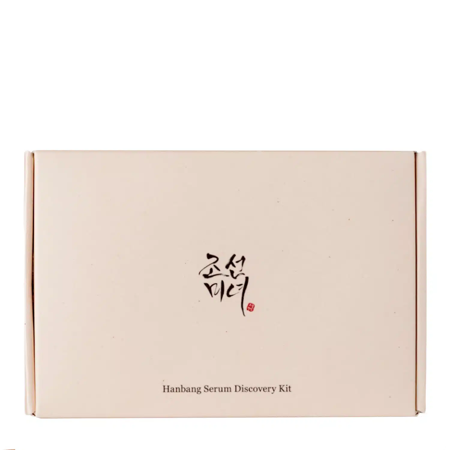 BEAUTY OF JOSEON Hanbang Serum Discovery Kit