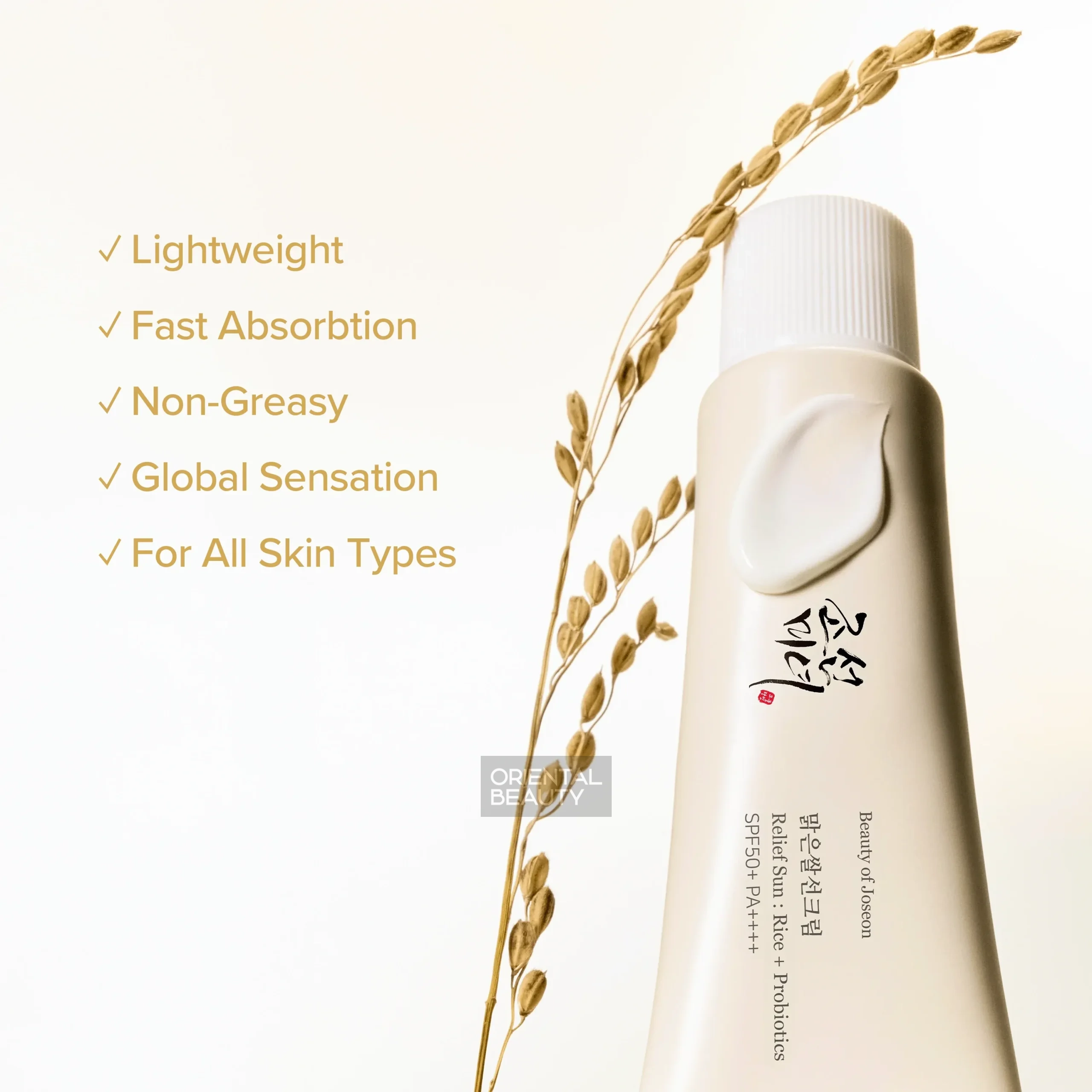 BEAUTY OF JOSEON Relief Sun: Rice + Probiotics 30ml