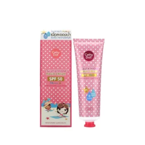 CATHY DOLL L-Glutathione Magic Cream