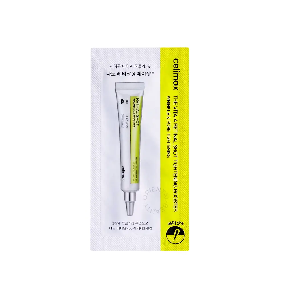 Celimax The Vita A Retinal Shot Tightening Booster Sachet 1ml