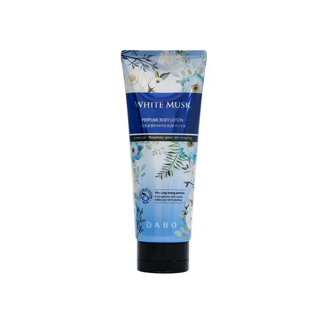 DABO White Musk Perfume Body Lotion