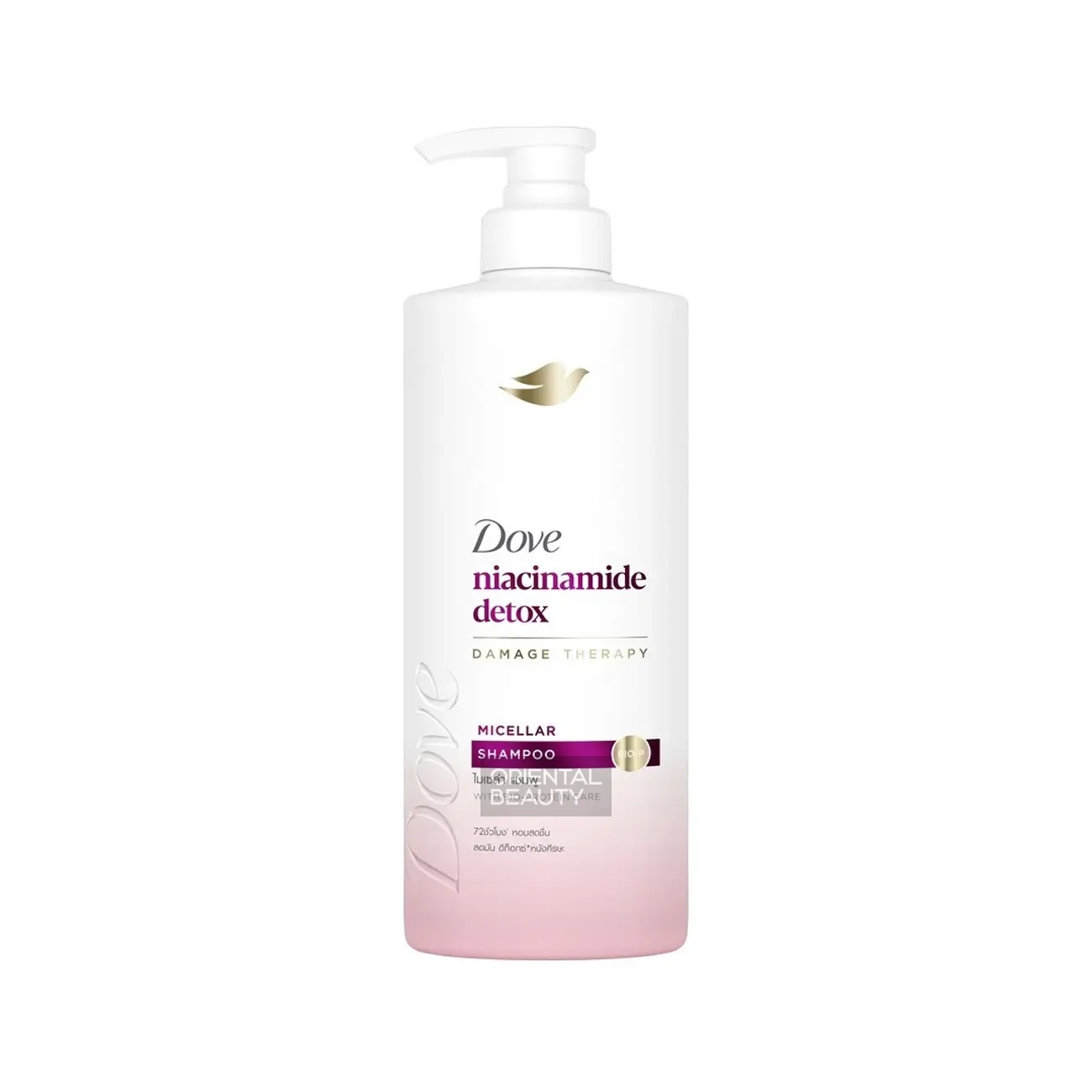 Dove Niacinamide Detox Micellar Shampoo (360ml | Thailand)