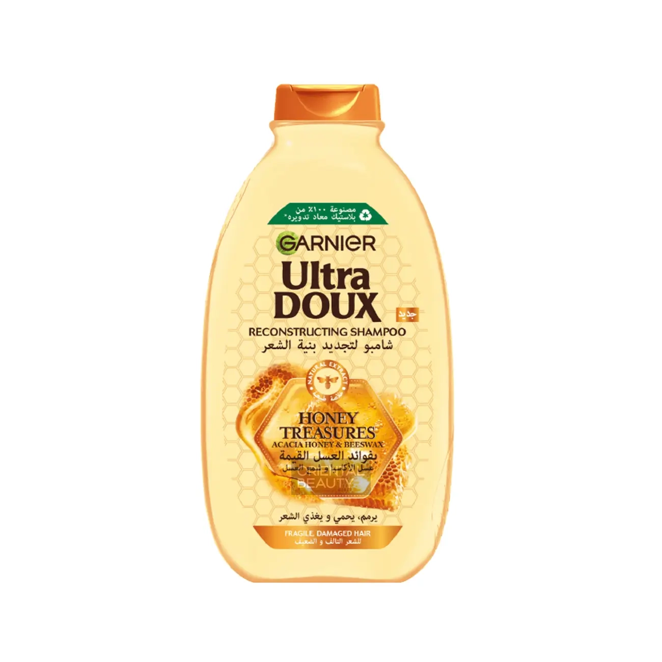 Garnier Ultra Doux Honey Treasures Reconstructing Shampoo (400ml | Egypt)