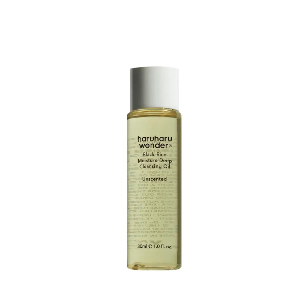 HARUHARU Wonder Black Rice Moisture Cleansing Oil 30ml