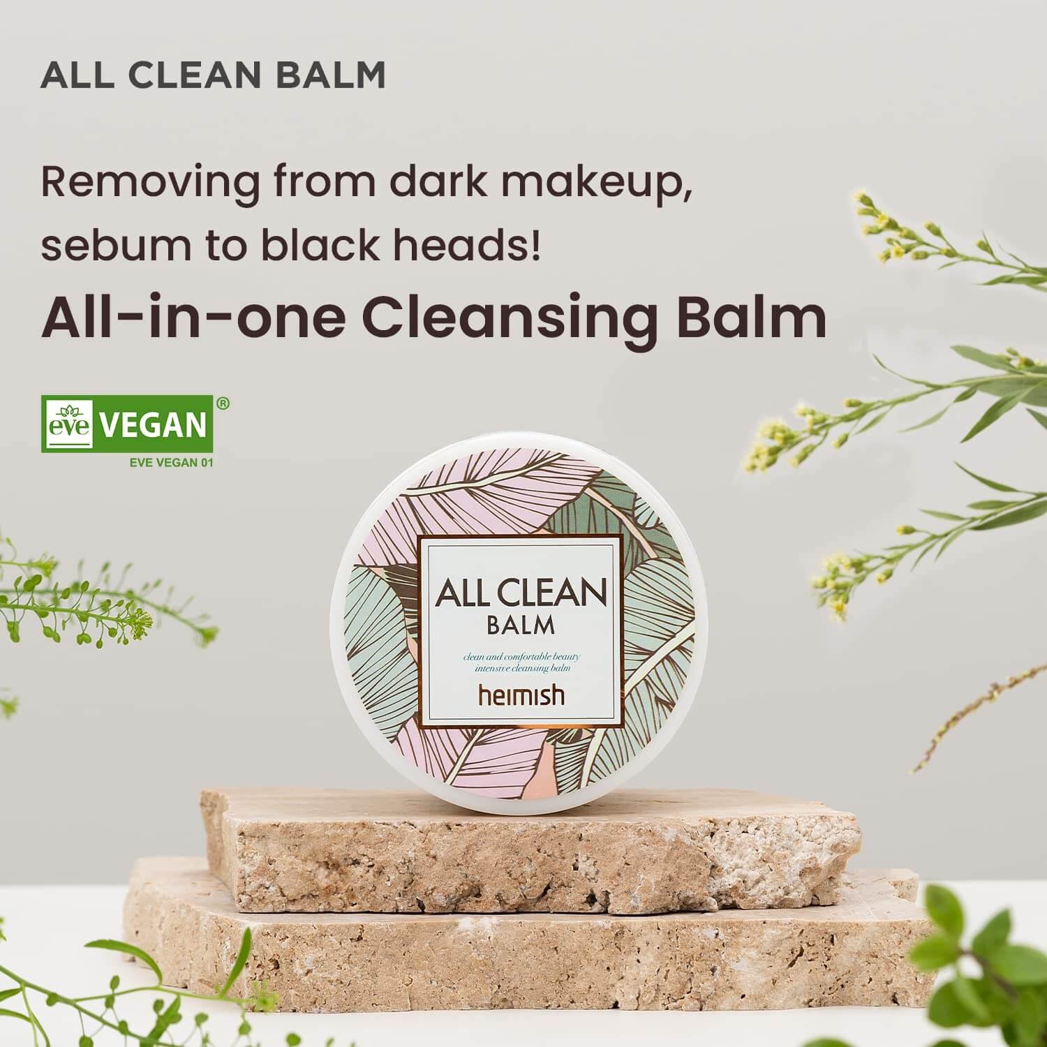 HEIMISH All Clean Balm Original 120ml