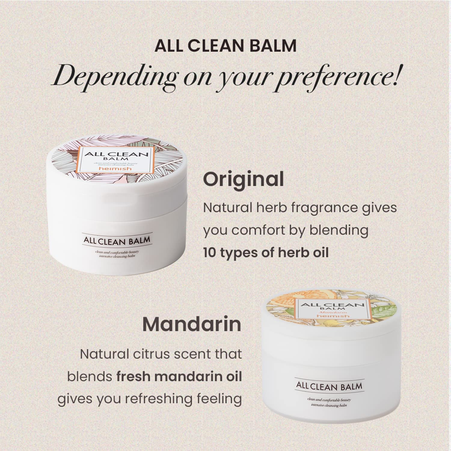 HEIMISH All Clean Balm Original 120ml