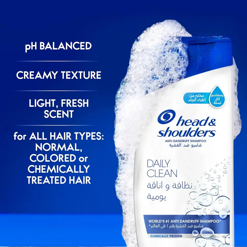 Head & Shoulders Daily Clean Shampoo (400ml | Saudi Arabia)