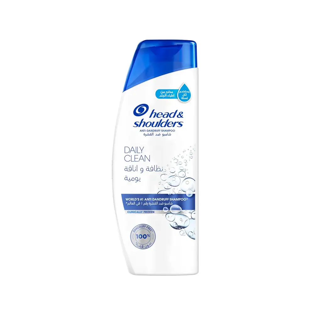 Head & Shoulders Daily Clean Shampoo (400ml | Saudi Arabia)