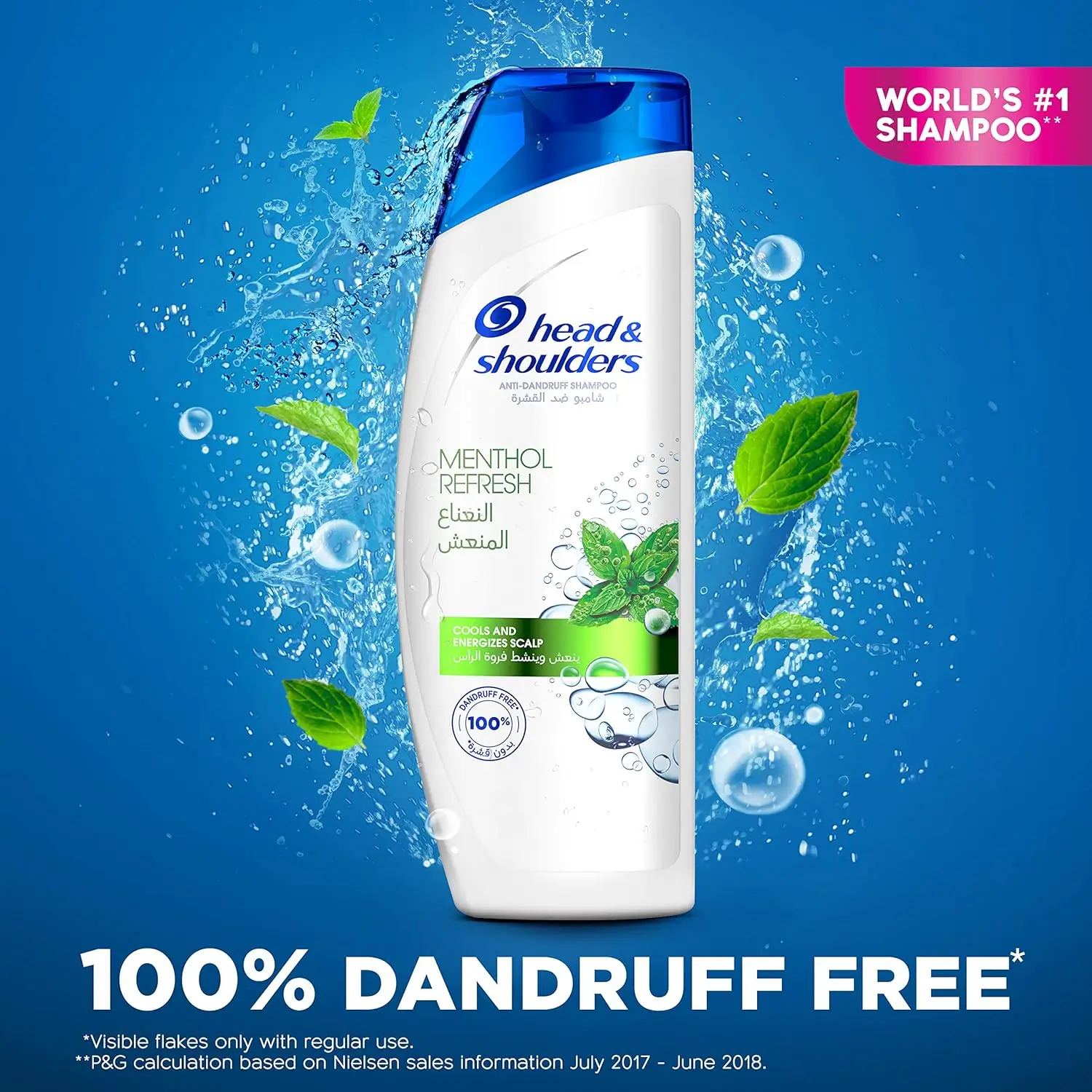 Head & Shoulders Menthol Refresh Shampoo (400ml | Saudi Arabia)