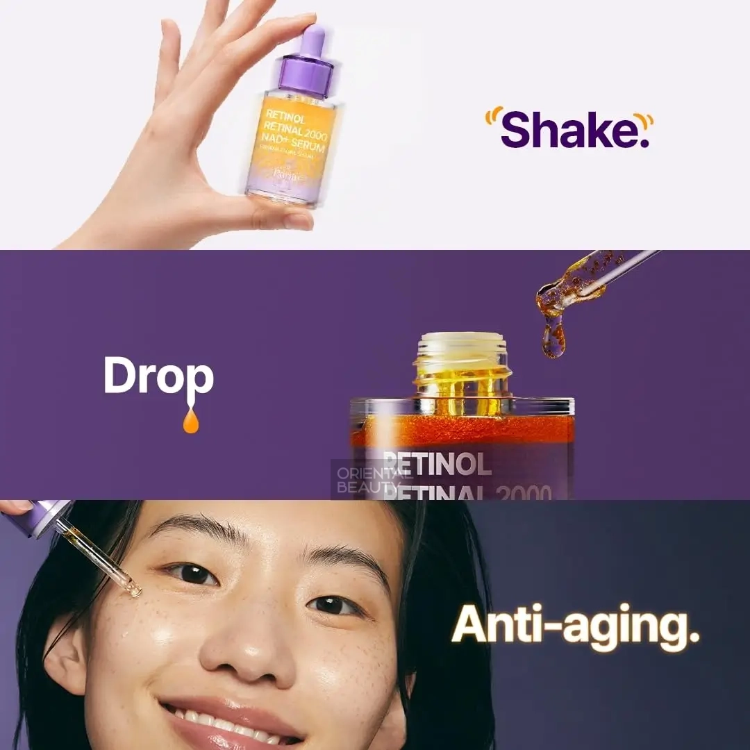 Purito Retinol Retinal 2000 NAD+ Serum 30ml