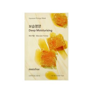 INNISFREE Squeeze Energy Mask – Manuka Honey