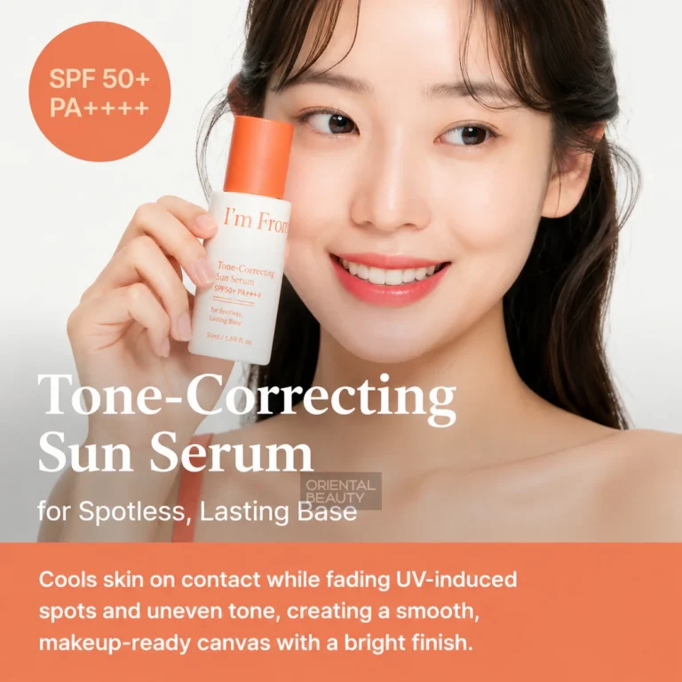 I’m From Apricot Clear Sun Serum 10ml
