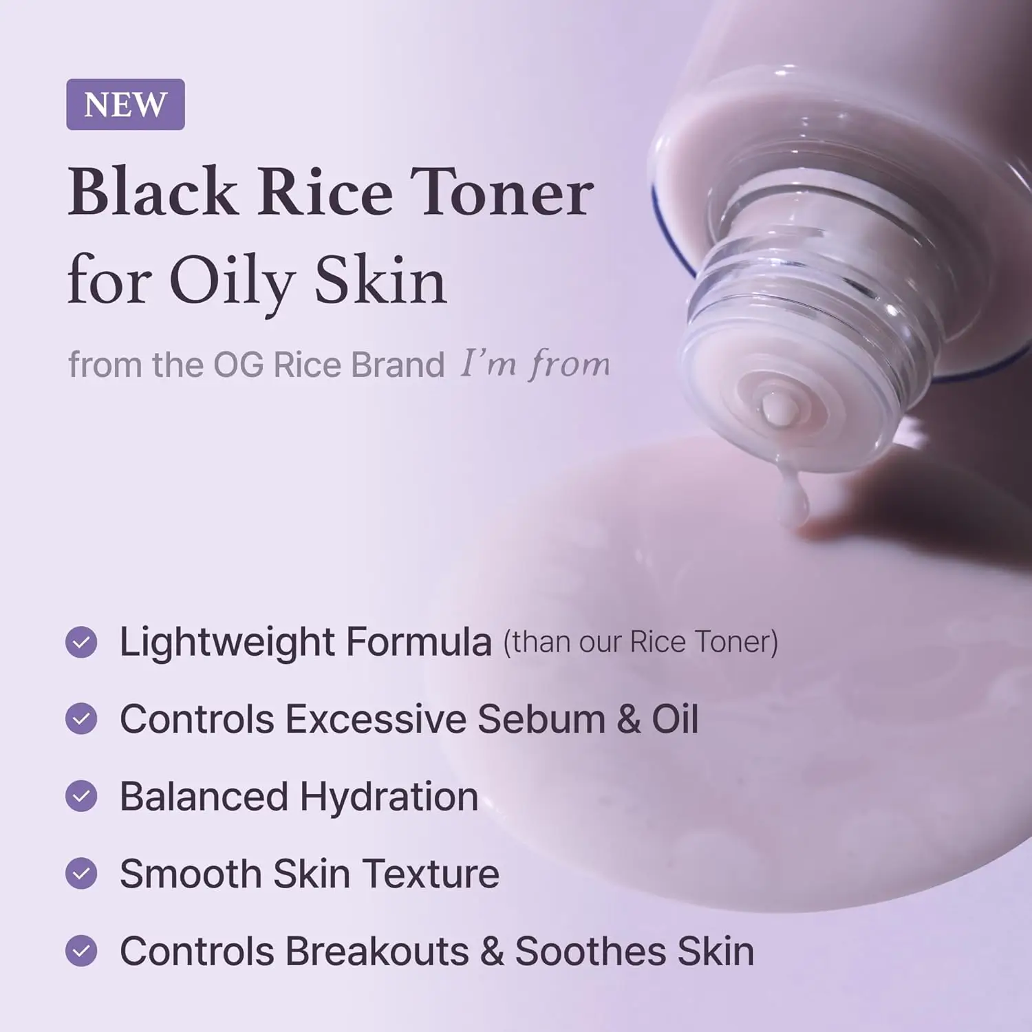 I’m from Black Rice Toner – 30ml