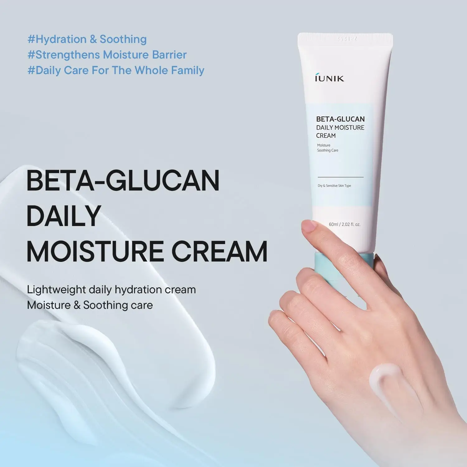 Iunik Beta-Glucan Daily Moisture Cream 60ml