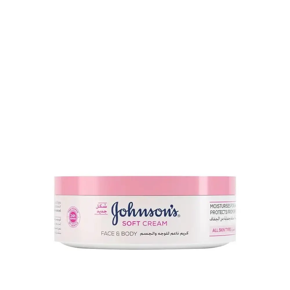 JOHNSON’S Soft Cream (200ml | UAE)