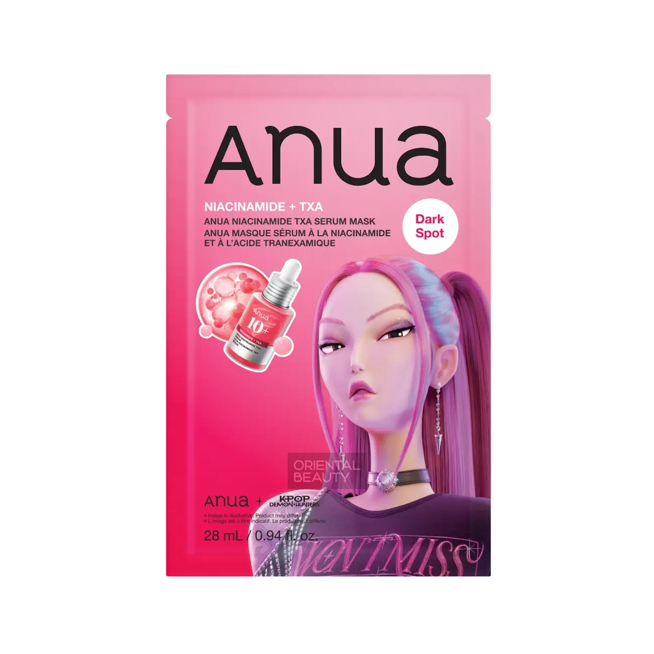 ANUA Niacinamide TXA Serum Mask