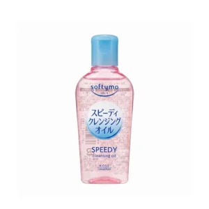 KOSE SOFTYMO Speedy Cleansing Oil 60ml