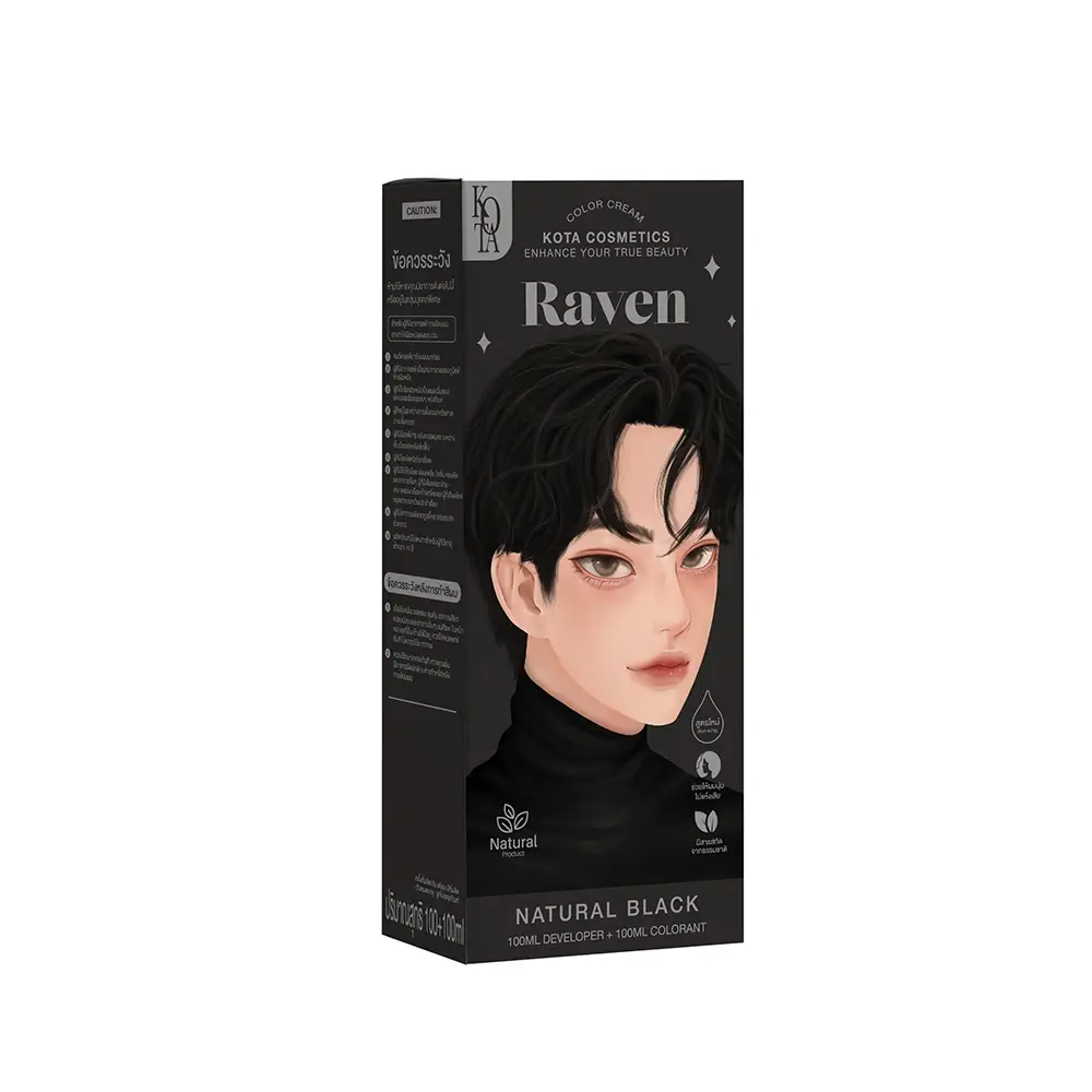 Kota Cosmetics Hair Color Cream – Raven