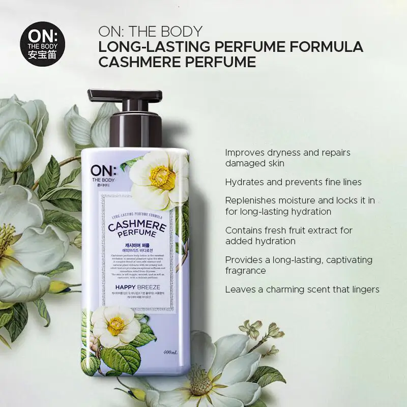 LG Cashmere Perfume Body Lotion – Happy Breeze
