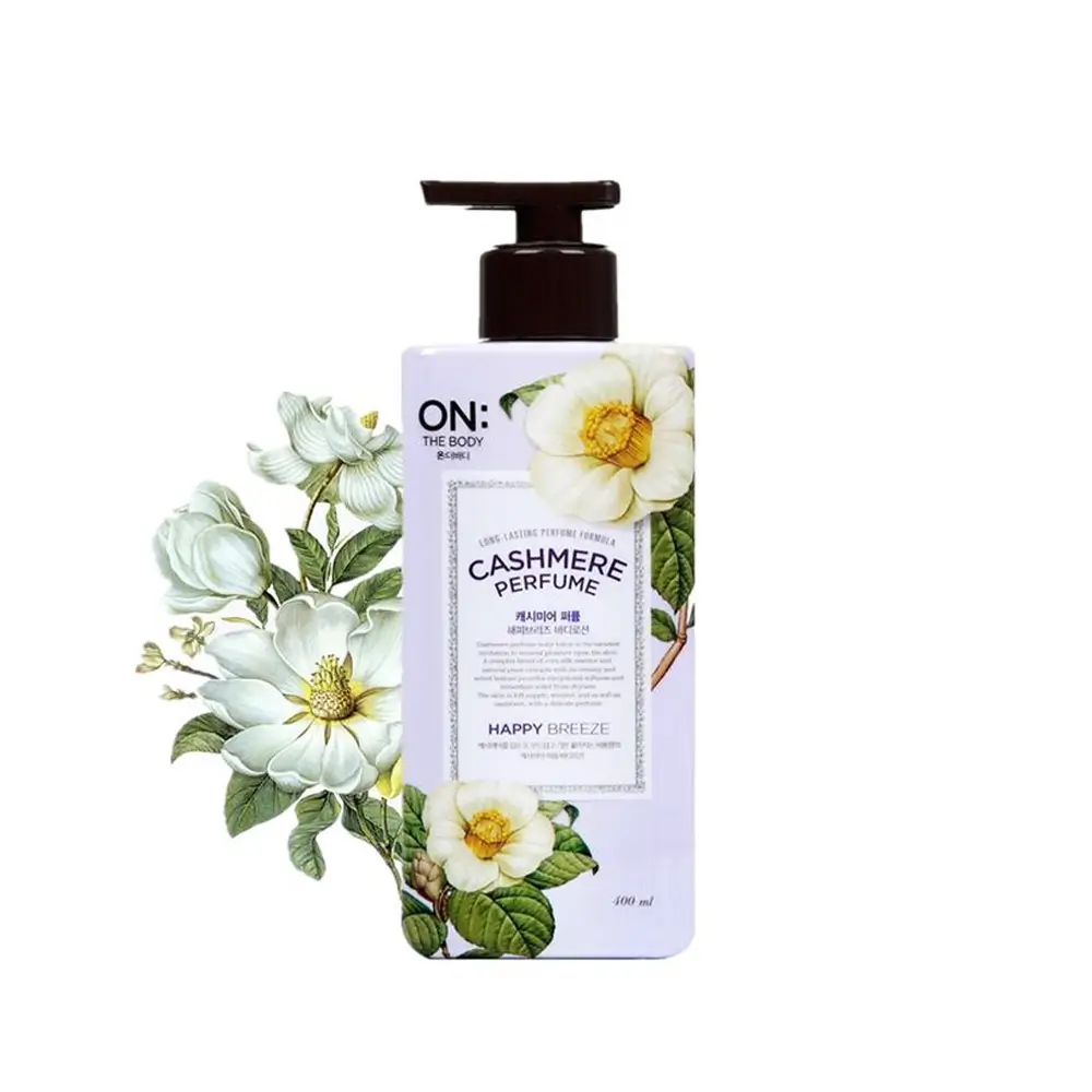 LG Cashmere Perfume Body Lotion – Happy Breeze