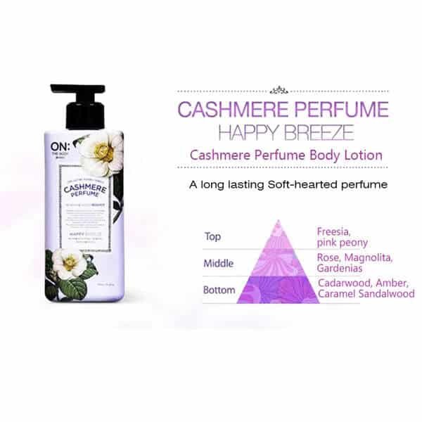 LG Cashmere Perfume Body Lotion