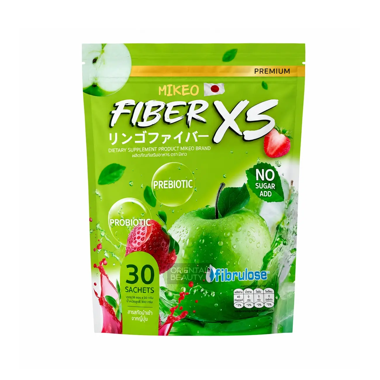 MIKEO Fiber XS Dietary Supplement – 30 Sachets