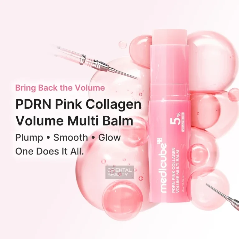 Medicube PDRN Pink Collagen Volume Multi Balm 10ml