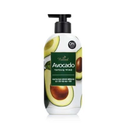 ON THE BODY Avocado Oil Body Lotion