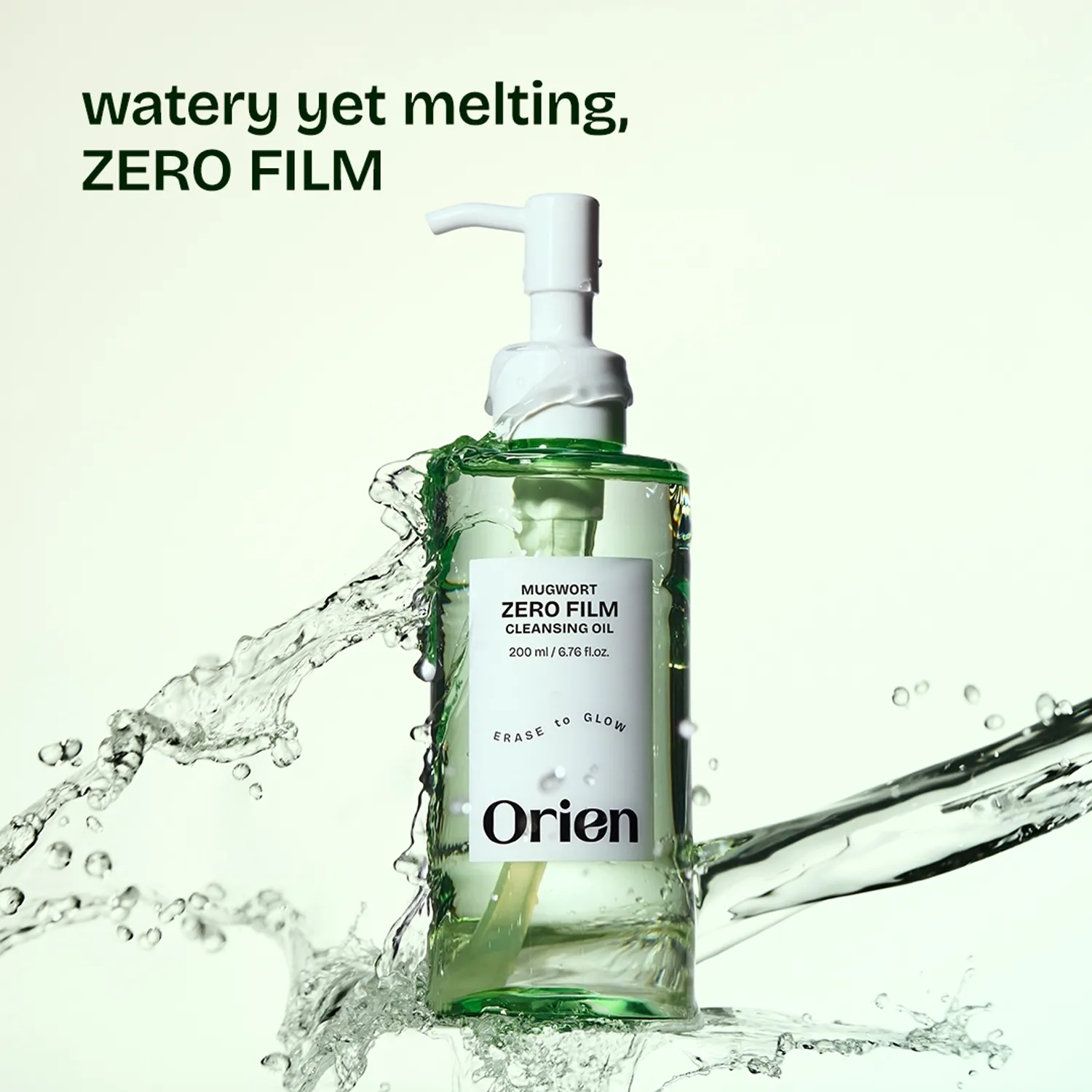 Orien Mugwort Zero Film Cleansing Oil 200ml