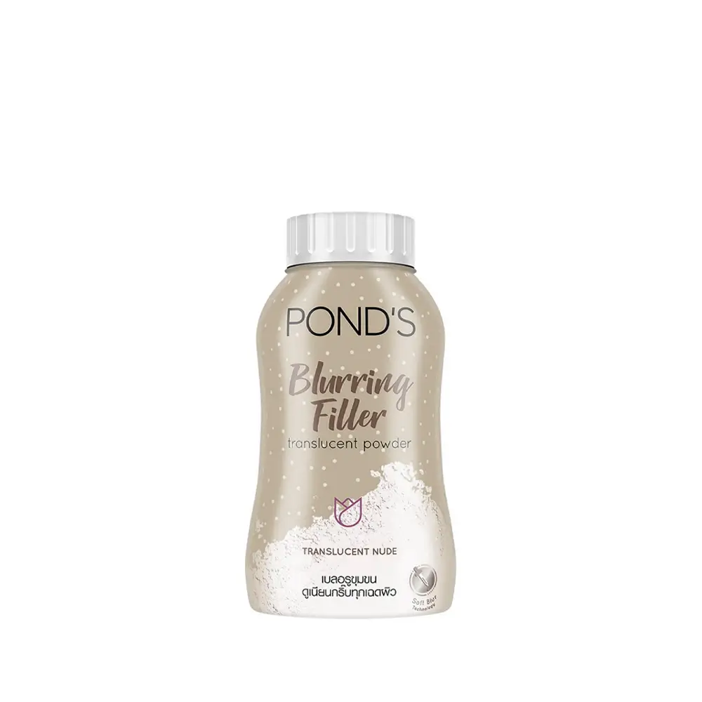 POND’S Blurring Filler Translucent Facial Powder