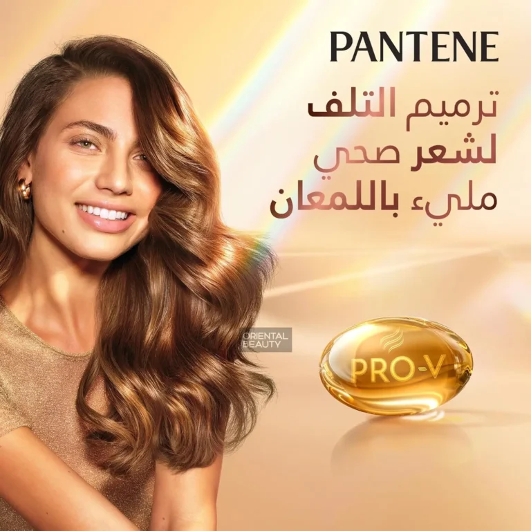 Pantene Pro-V Anti-Hair Fall Shampoo (500ml | Saudi Arabia)
