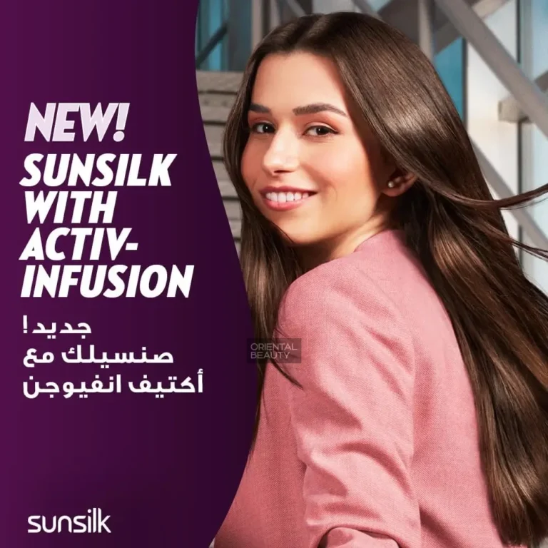 SUNSILK Black Shine Shampoo (700ml | Saudi Arabia)