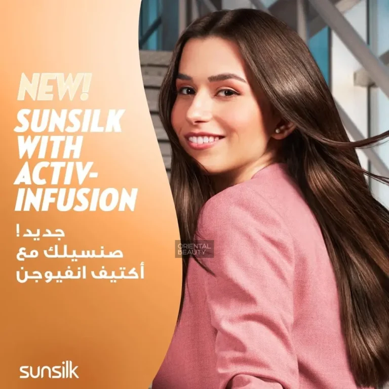 SUNSILK Instant Repair Shampoo (700ml | Saudi Arabia)