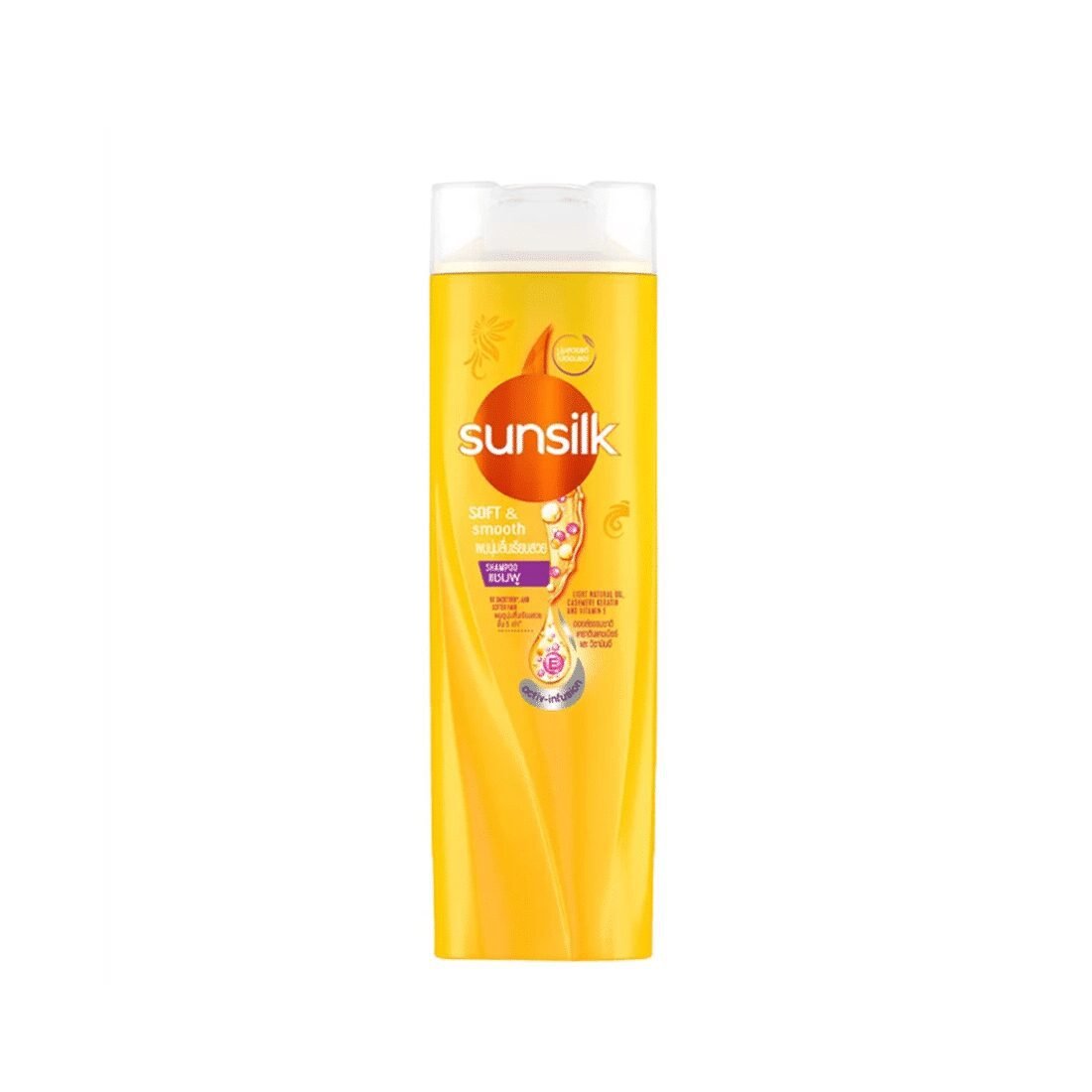 SUNSILK Soft and Smooth Shampoo (300ml | Thailand)