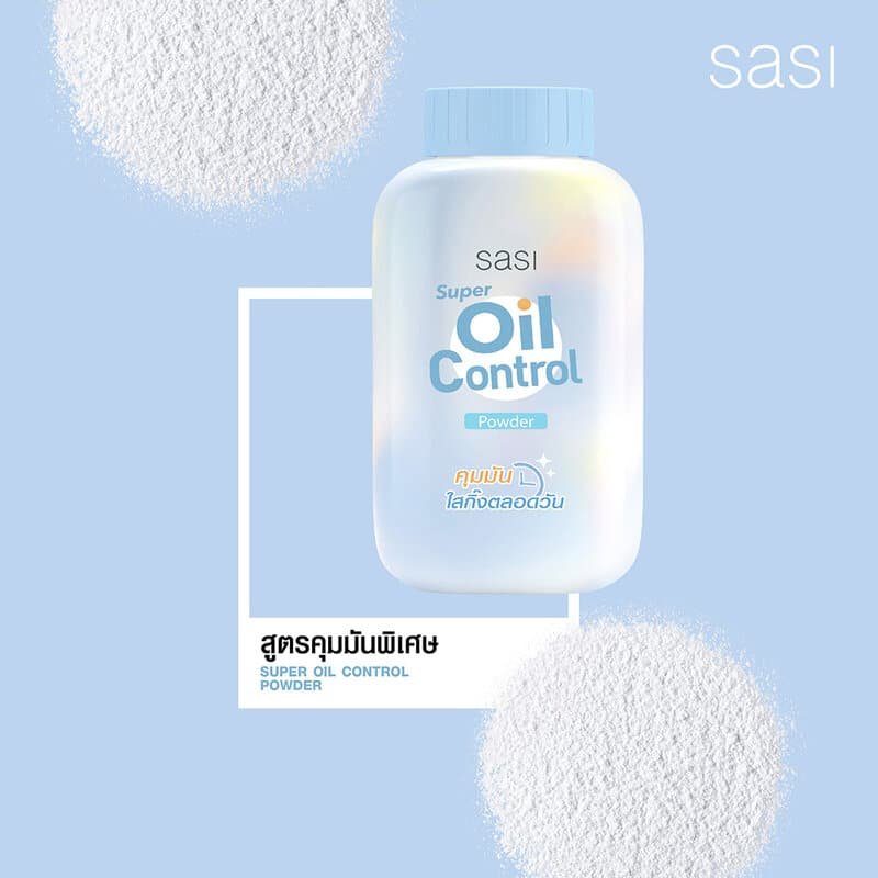 SASI Super Oil Control Powder