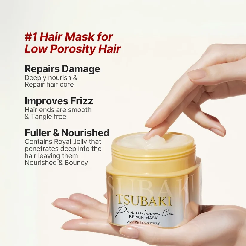 Shiseido Tsubaki Premium Repair Hair Mask