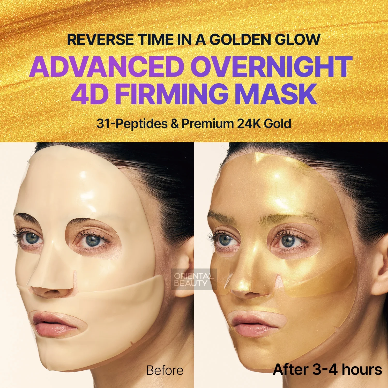 Sungboon Editor Silk Peptide EGF Intensive Gold Mask – 4pcs