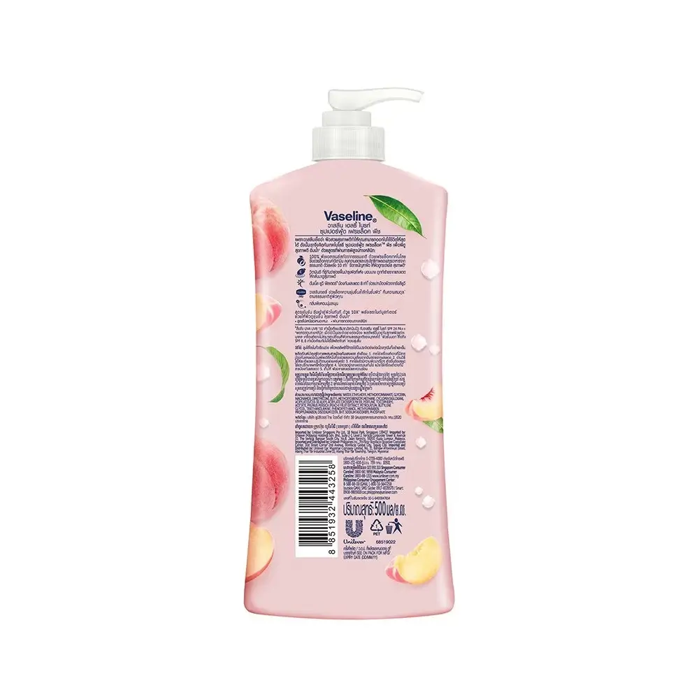 VASELINE Healthy Bright Superfood Freshlock Peach – 500ml