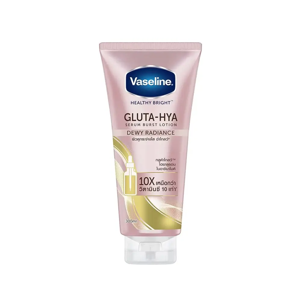 VASELINE Healthy Bright Gluta-Hya Serum Burst UV Lotion – Dewy Radiance (300ml | Thailand)