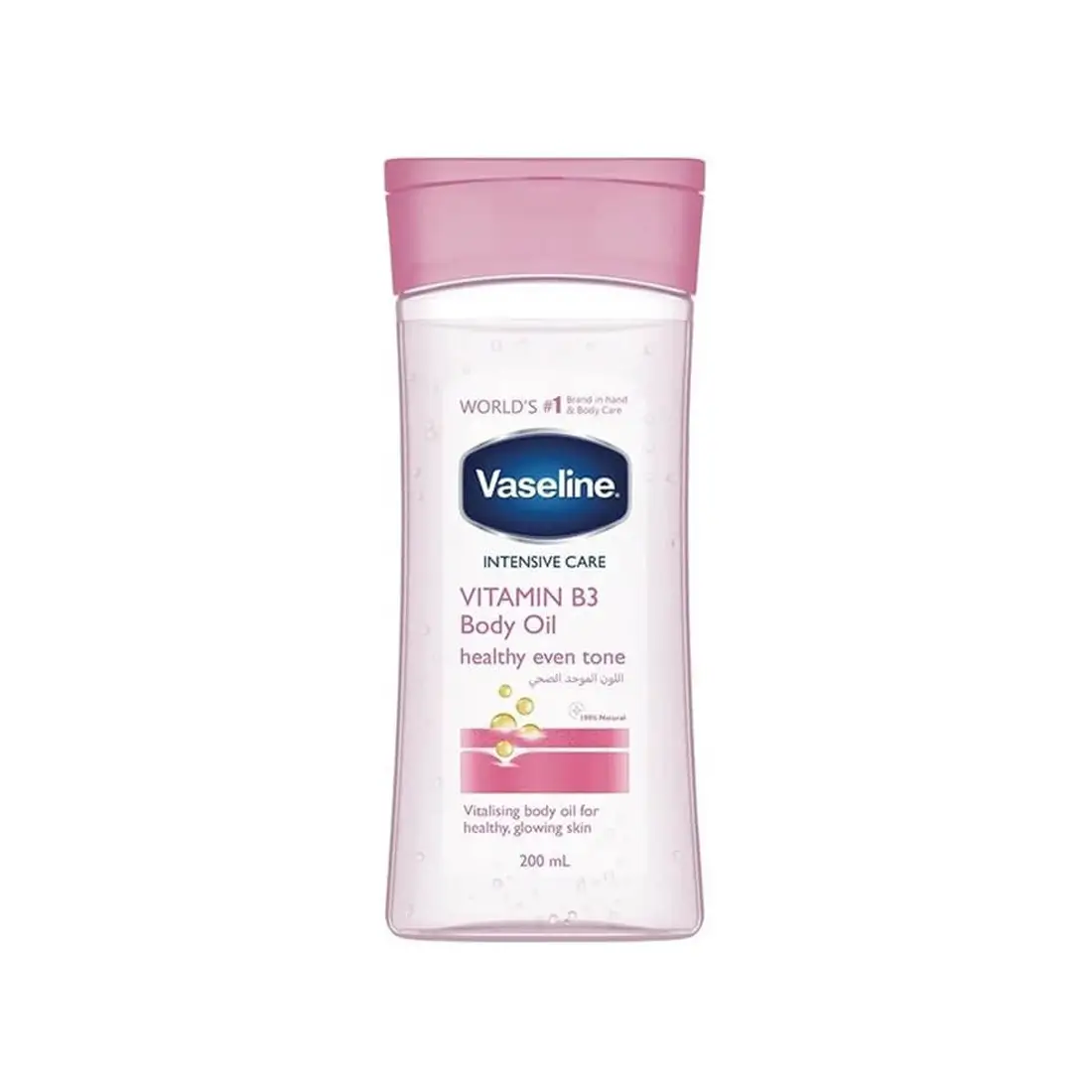 VASELINE Intensive Care Vitamin B3 Body Oil – UAE