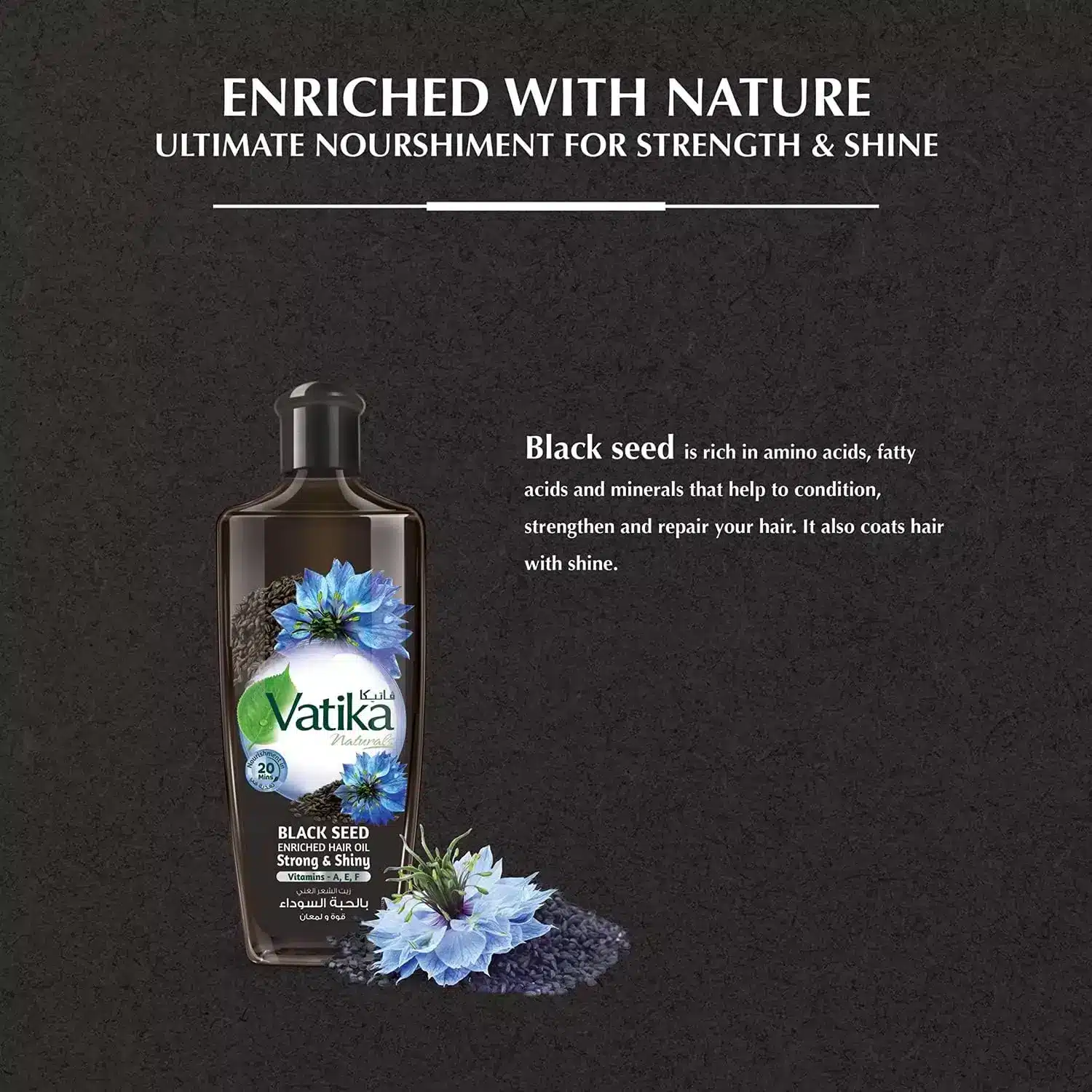 VATIKA NATURALS Black Seed Enriched Hair Oil 200ml