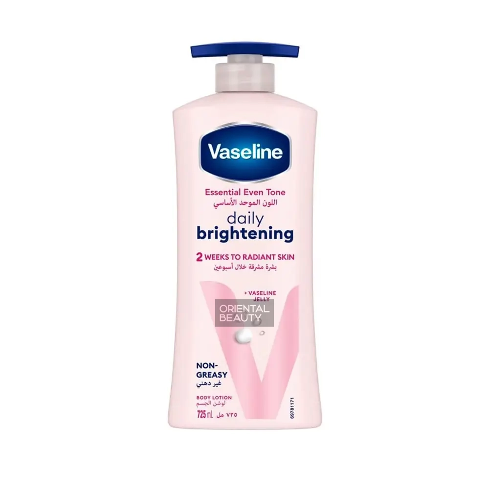 Vaseline Essential Even Tone Daily Brightening Body Lotion (725ml | Egypt)