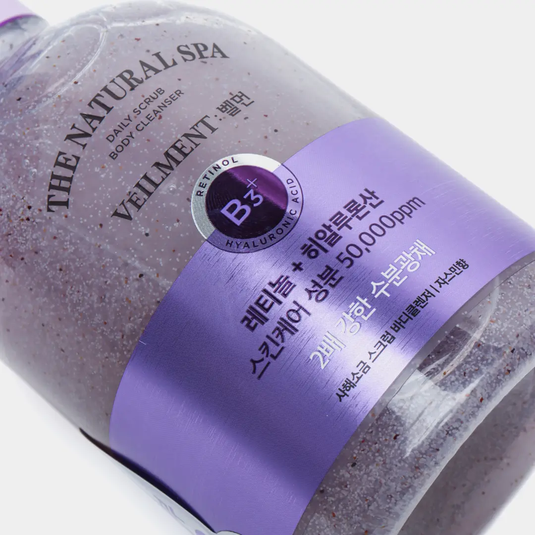 VEILMENT ON THE BODY Natural Spa Jasmine Scrub Body Cleanser 600g