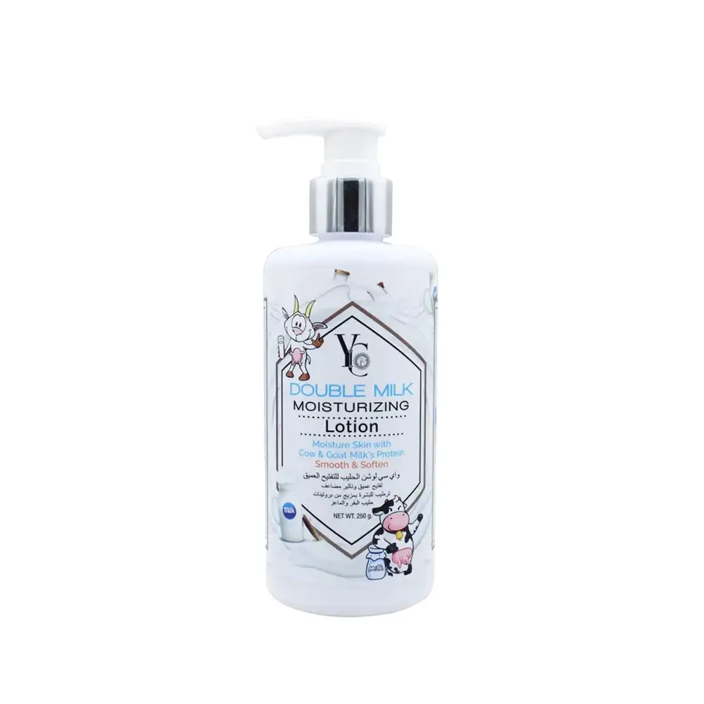 YC Double Milk Moisturizing Lotion – Thailand