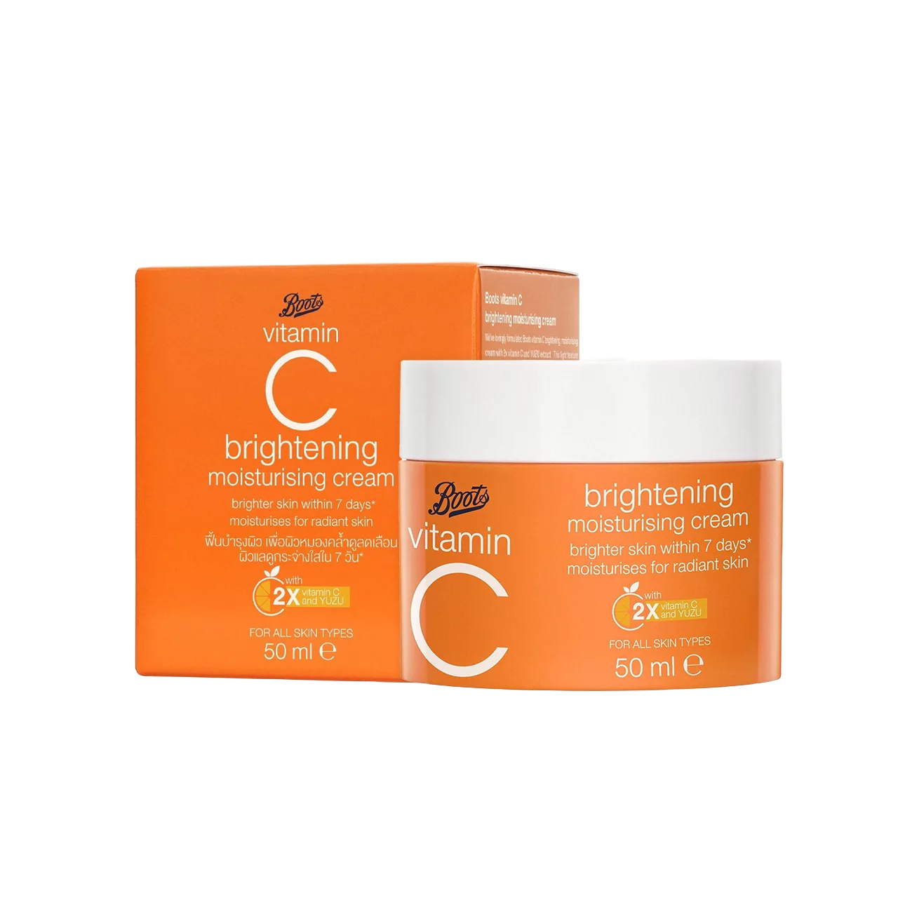 BOOTS Vitamin C Brightening Moisturising Cream